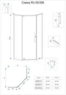 Душевой уголок Veconi Rovigo RV-35B, 1000х1000х1950, черный, прозрачное стекло